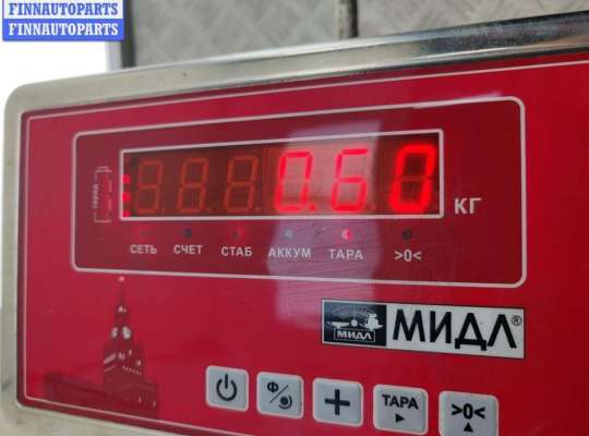 Замок боковой двери на Audi 100 (4A, C4)