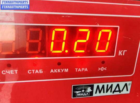 Клапан электромагнитный на Ford Focus II