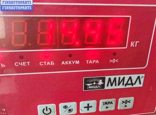 купить Маховик на Audi A6 C5 (1997-2005)