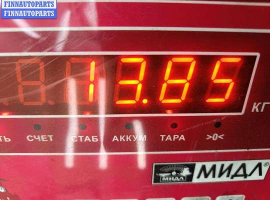 купить Рессора задняя на Chrysler Voyager (2001-2007)