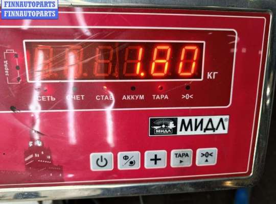 купить Кулиса КПП на Opel Vectra B (1995-2002)