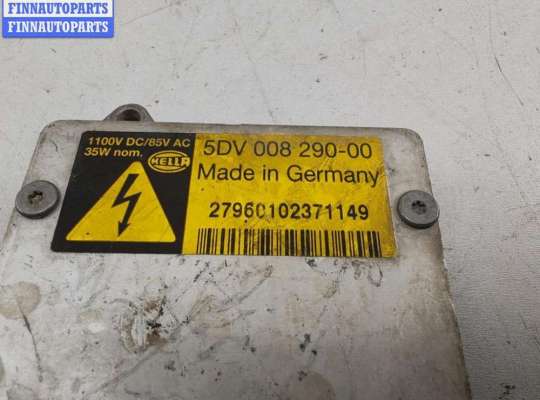 купить Блок розжига фар (ксенон) на Skoda Superb mk1 (B5)