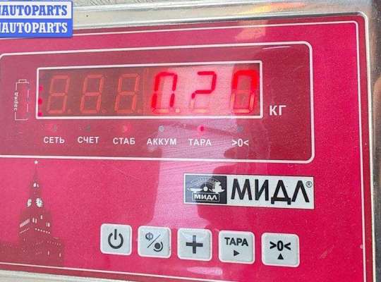 купить Блок розжига фар (ксенон) на Skoda Superb mk1 (B5)