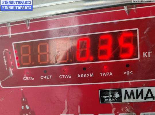купить Замок двери передней правой на Opel Astra F (1991-1998)