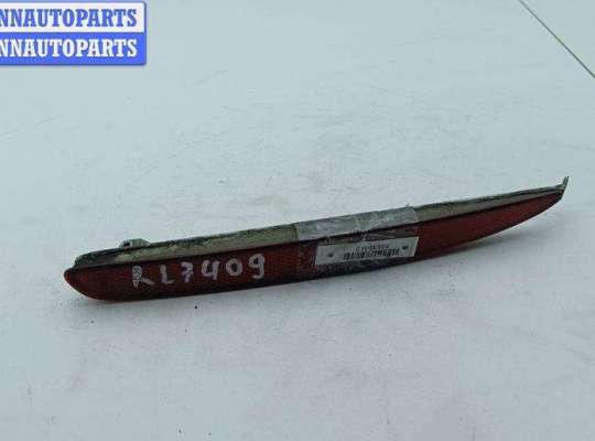 купить Катафот на Mazda 6 (2002-2007) GG/GY