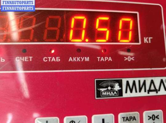 купить Бачок гидроусилителя на Volkswagen Sharan (2000-2010)