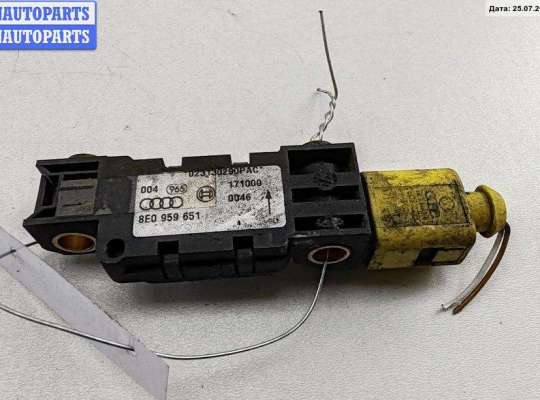 Датчик удара (Airbag) AU1547160 на Audi A4 B6 (2001-2004)