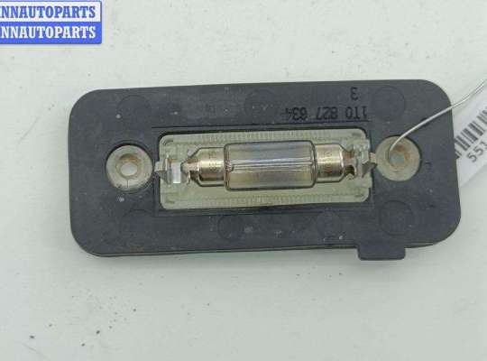 купить Подсветка номера на Volkswagen Passat B6