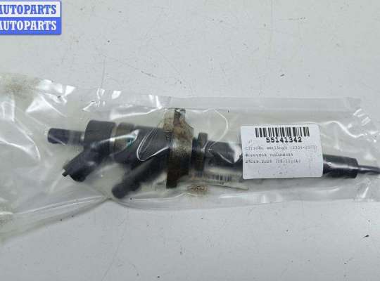 купить Форсунка топливная на Citroen Berlingo (2003-2007)