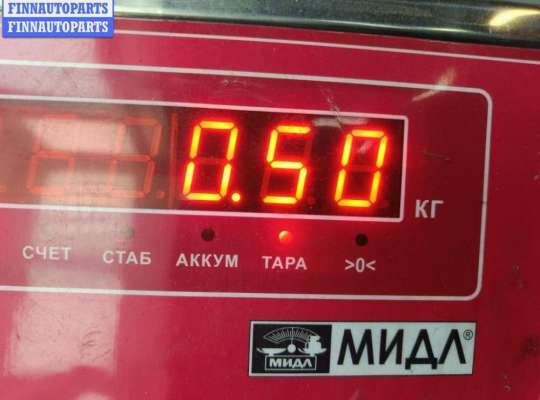 купить Исполнительный узел DISA на BMW 5 E39 (1995-2003)