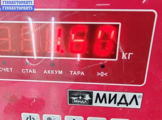 купить Зеркало наружное правое на Chrysler Voyager (2001-2007)