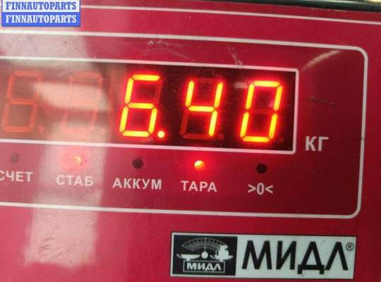 купить Компрессор кондиционера на Ford Fusion
