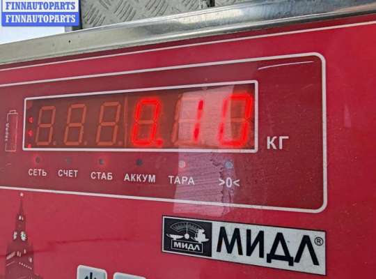 Активатор замка