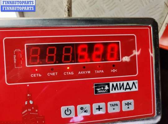 купить Бампер передний на BMW 5 E39 (1995-2003)