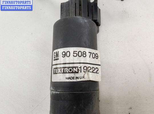 Моторчик (насос) омывателя на Opel Zafira A