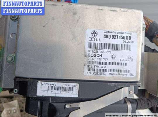 купить Двигатель (ДВС) на Audi A8 D2 (1994-2002)