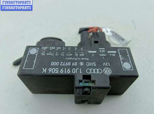 купить Реле вентилятора на Volkswagen Golf-4