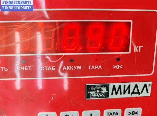 купить Замок зажигания на BMW 5 E39 (1995-2003)