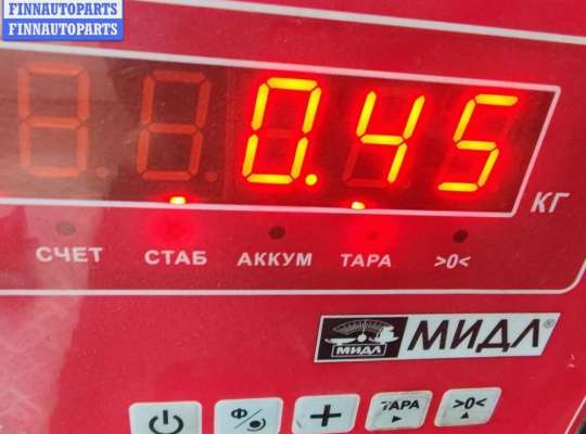 купить Корпус термостата на Ford Focus III (2011-2018)