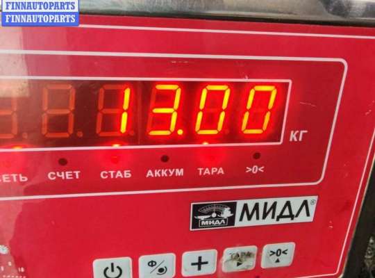 купить Маховик на Opel Astra G (1998-2004)