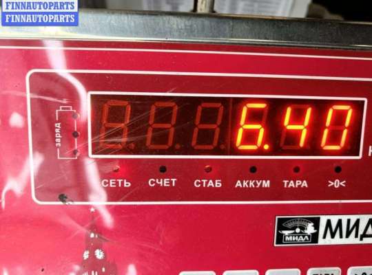 купить Бампер передний на Mercedes E-Class W210 (1995-2002)