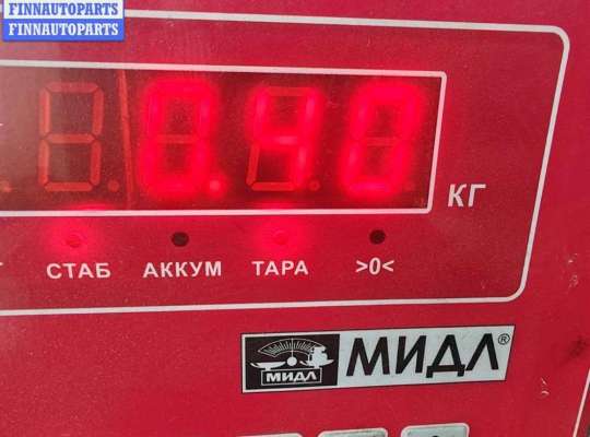 купить Проводка двигателя на BMW 5 E39 (1995-2003)