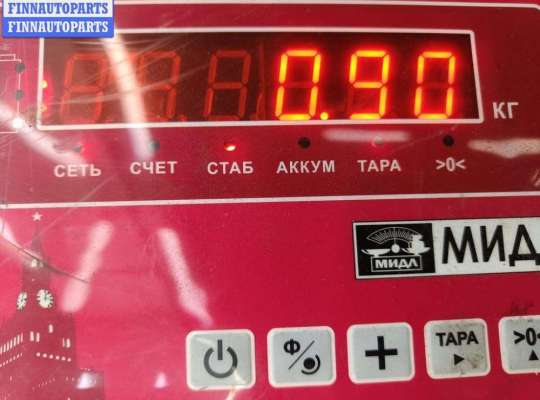 купить Щеткодержатель (поводок стеклоочистителя) передний на BMW 5 E39 (1995-2003)