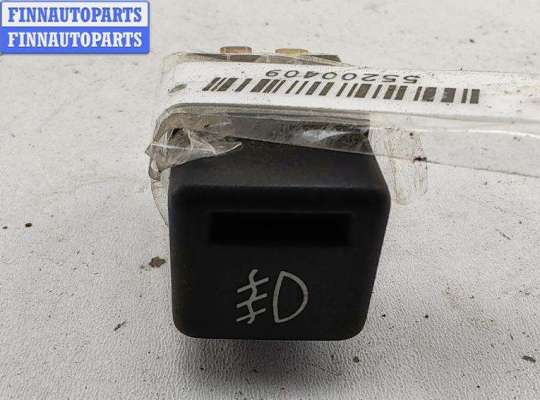 купить Кнопка противотуманных фар на Opel Astra F (1991-1998)