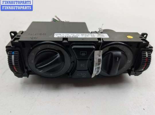 Купить Переключатель отопителя на Mercedes E-Class W210 (1995-2002) Переключатель отопителя MB1688681 на Mercedes E-Class W210 (1995-2002)