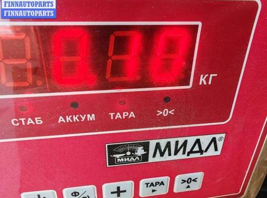 купить Личинка замка на Audi A4 B6 (2001-2004)