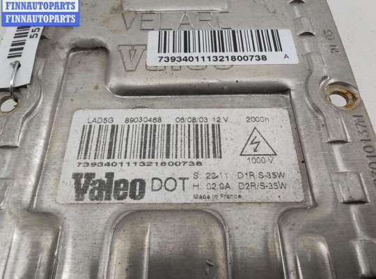 купить Блок розжига фар (ксенон) на Renault Megane II (2002-2008)