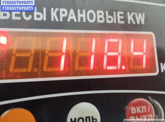 купить Двигатель (ДВС) на BMW 5 E39 (1995-2003)