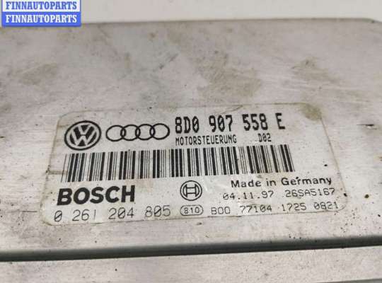 купить Блок управления двигателем (ДВС) на Volkswagen Passat B5