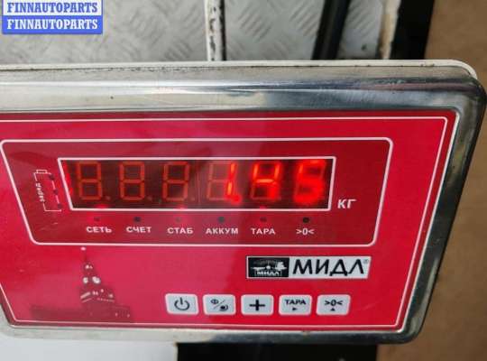 купить Юбка бампера переднего на Volkswagen Passat B5+ (GP)