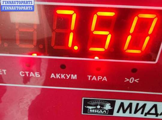 купить Генератор на Ford S-Max