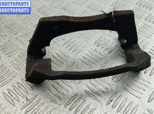 купить Скоба суппорта переднего на Ford Mondeo III (2000-2007)