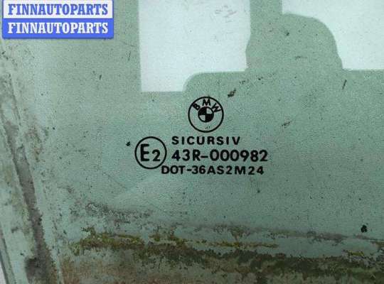 купить Стекло двери передней правой на BMW 5 E39 (1995-2003)
