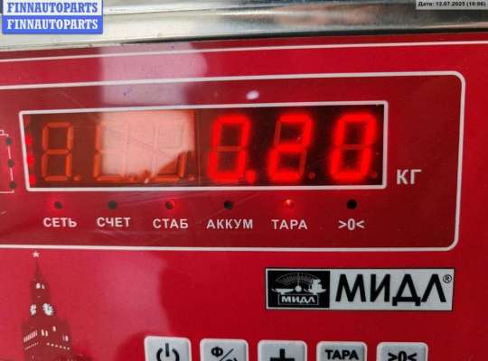 купить Ручка двери внутренняя передняя правая на Audi A6 C5 (1997-2005)