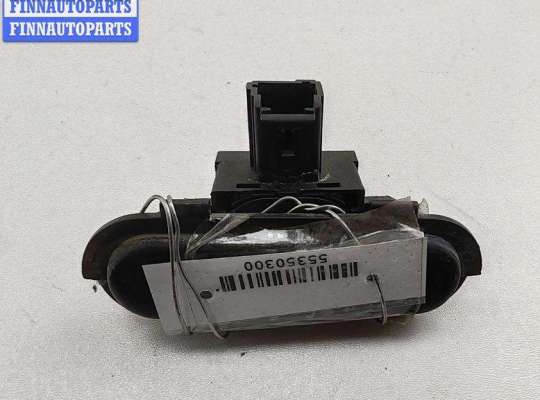 Кнопка открывания багажника CT1127351 на Citroen C5 (2001-2008)