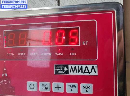 купить Кнопка открывания багажника на Citroen C5 (2001-2008)