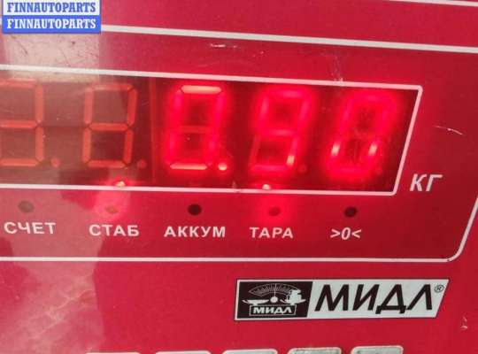 купить Вискомуфта на Volkswagen Passat B5