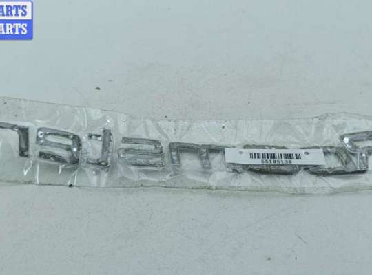 купить Эмблема на Skoda Roomster