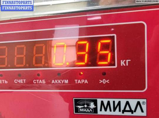 купить Замок двери передней правой на Renault Espace III (1996-2002)
