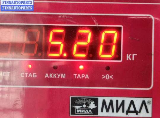 купить Генератор на Citroen C4 (2004-2010)