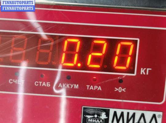 купить Расходомер (измеритель потока воздуха) на Audi A4 B6 (2001-2004)