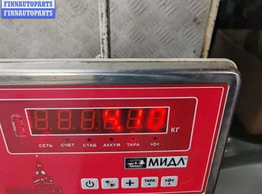 купить Бампер задний на Ford Mondeo III (2000-2007)