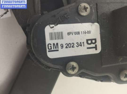 купить Педаль газа на Opel Zafira B (2004-2014)