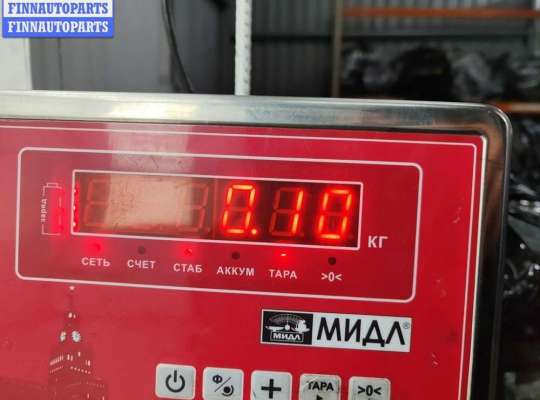 купить Проводка на Ford Mondeo II (1996-2000)