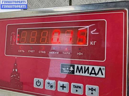 купить Замок зажигания на BMW 3 E46 (1998-2006)