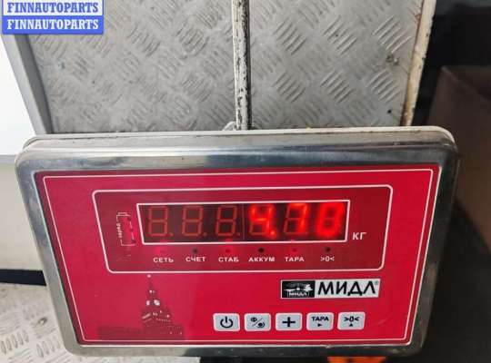 купить Рамка передняя (панель кузовная, телевизор) на Ford Mondeo III (2000-2007)